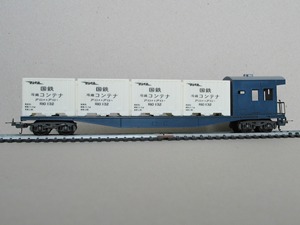 New H0/OO gauge Lima Loco  XPT or class 43 HST  under frame replacement 